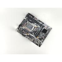 Buy cheap Intel Desktop Mainboard H410 DDR4 LGA 1200 Double Memory Channel 32GB Capacity product
