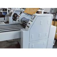 Buy cheap Easy Operation Paper Roll Lamination Machine With Elactrical Heating System product