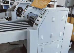 Wholesale Easy Operation Paper Roll Lamination Machine With Elactrical Heating System from china suppliers