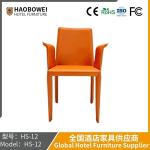 Italian Big Bull Head Saddle Leather Dining Chair Modern Simple Home Back Chair
