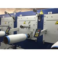Buy cheap Cotton Thread Embroidery Thread Winding Machine In Chemical Fiber Industrial product