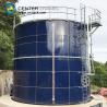 Buy cheap ART 310 Glass Lined Steel Tank For Irrigation Water Storage from wholesalers