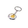 Buy cheap Creative Lovely Heart Shape Car Gift Custom Metal Keychains personalized key rings from wholesalers