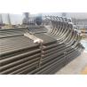 Buy cheap TUV 316L Staggered Finned Stainless Steel Tubing Flue Gas Resistance from wholesalers
