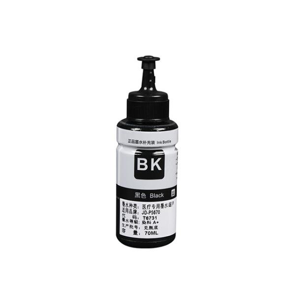 Buy cheap Printing Requirements Ink Printer Ink Cartridge With K Color Mode 5-35C from wholesalers