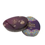 Printed Easter Egg Tins Empty Metal Food Tin Boxes Custom Vintage Tin Cans