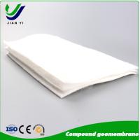 Buy cheap Corrosion Resistant Impervious Geotextile For Landfill And Mining product