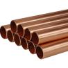 Buy cheap C2400 Copper Nickel Pipe 15mm Copper Round Tube For Water Tube from wholesalers