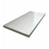 Buy cheap 304 316 316l Cold Rolled Stainless Steel Alloy 201 0.1-3mm from wholesalers