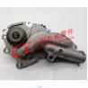 Buy cheap 15110 2160 15110 2150 15110 2050 15110 2040 J05E J05C J08E J08C Excavator Oil Pump from wholesalers