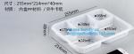 inside food plastic tray,egg/chocolate/cookie tray,Vacuum Formed Blister Pet