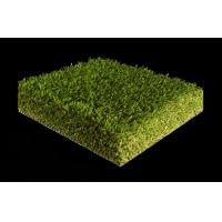 Buy cheap Export goods artificial grass carpet for football stadium product
