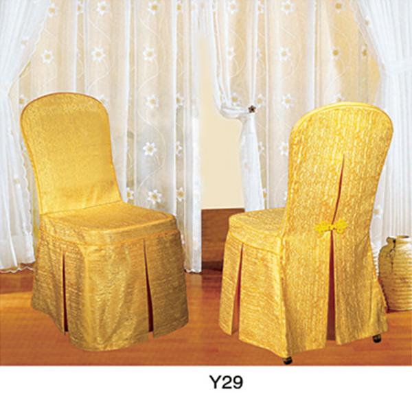 Quality Foshan Factory large wholesale hot sale Yellow spandex chair cloth (Y-29) for sale