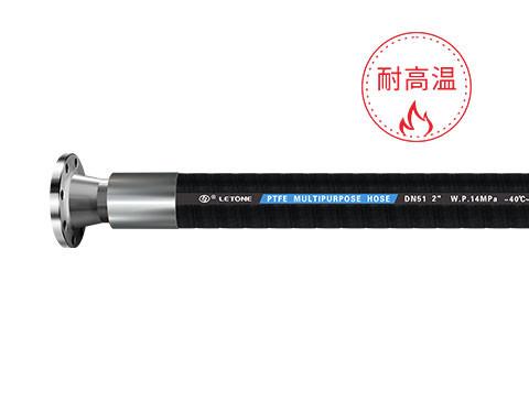 Buy cheap Acid Resistant Tubing Chemical Discharge Hose Reinforced with Steel Wire Winding Spiral Fabric from wholesalers