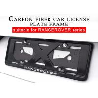 Buy cheap Super Light 100% Real Custom License Plate Frames Carbon Fiber product
