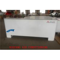 Buy cheap 18.9KW International Environmental Floor Standing Fan Coil Unit Low Static 12Pa product