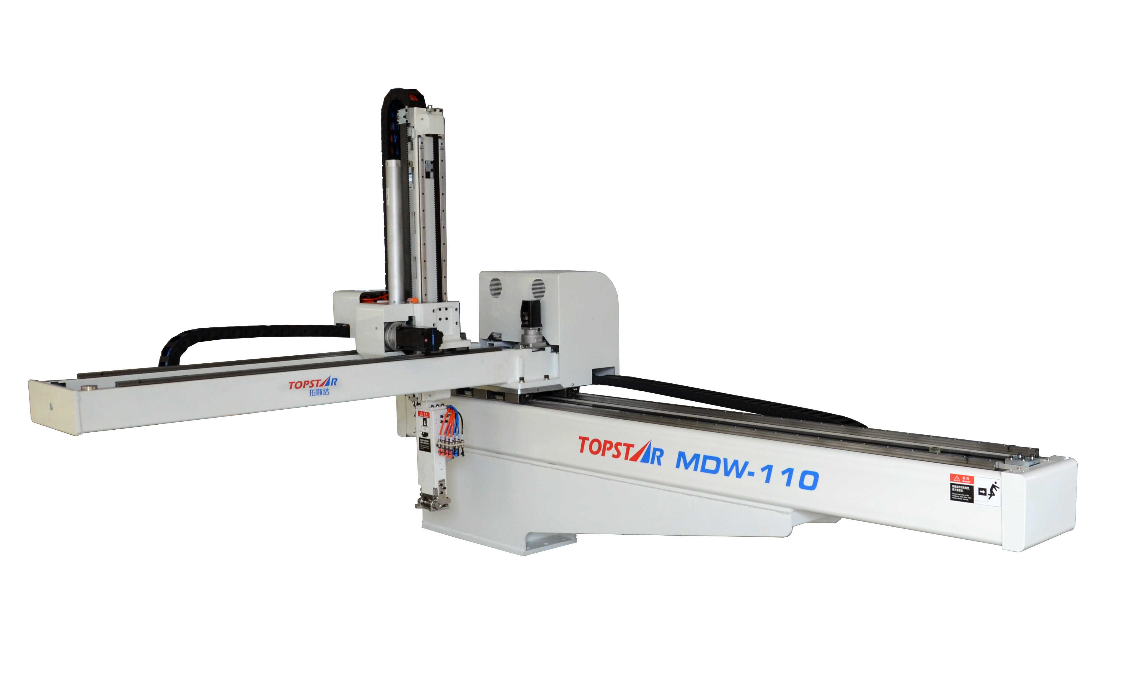 Buy cheap Customized Telescopic Manipulator , High Efficiency Mechanical Robot Arm from wholesalers