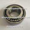 Buy cheap HR332/32J Gcr15 Single Row Tapered Roller Bearing Inner diameter 32mm from wholesalers