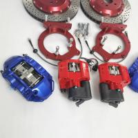 Buy cheap Electric Machinery Aluminum Caliper Disc Brake For 18in Rear Rim Wheel product