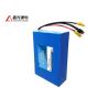 Buy cheap 12v 66Ah Cylindrical 32650 LiFePO4 Rechargeable Battery Packs from wholesalers