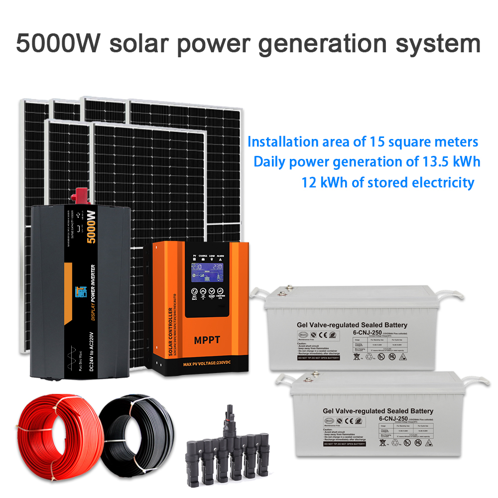 5KW All In One Solar Power System Complete Off Grid Solar Power Kits For Homes