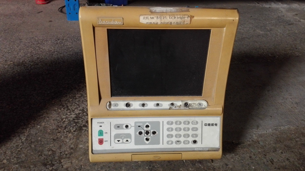 Barudan Display Embroidery Machine Accessories 1995 - 2001 Year