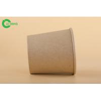 Buy cheap Water Based Kraft Paper Food Bowls Ink Flexo Microwavable Paper 16oz For Soup product