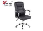 Luxury 100kg Ergonomic ODM Leather Office Swivel Chair