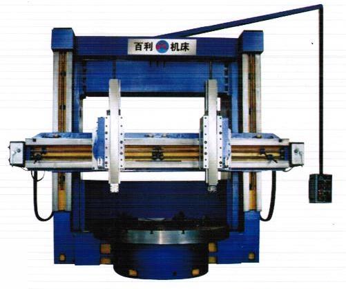 Buy cheap 5240 Vtl Manufacturing Factory in Dalian Liaoning China from wholesalers