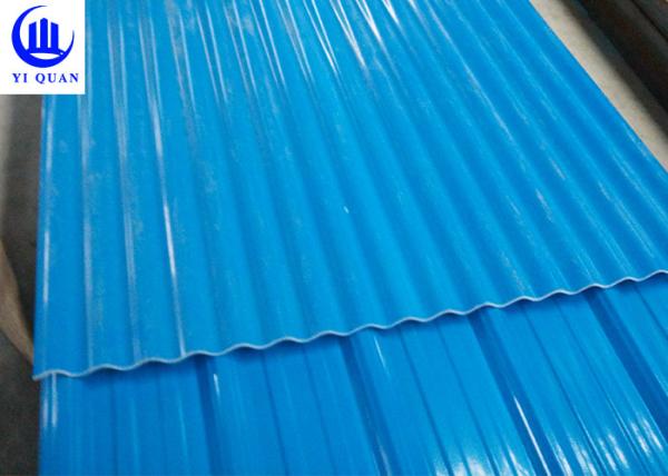 Buy cheap PVC Trapezium upvc corrugated sheets 2 Layer 100% Waterproof from wholesalers