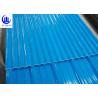 Buy cheap PVC Trapezium upvc corrugated sheets 2 Layer 100% Waterproof from wholesalers
