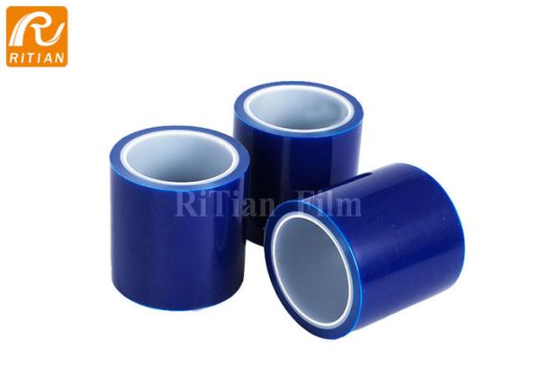 Buy cheap Good Sticky Window Glass Protection Film , Sun Protection Film Polyethylene from wholesalers