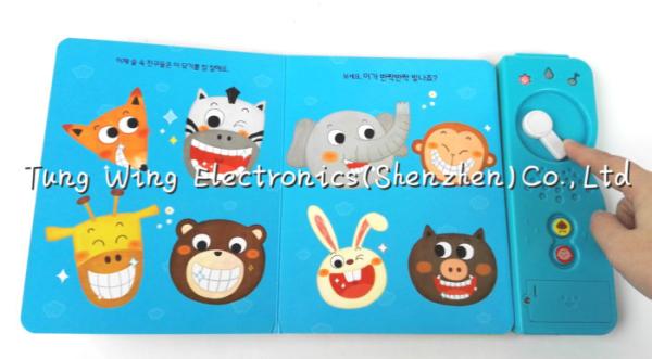 Buy cheap Indoor Educational Baby Sound Books Push Button Sound Module Flush Toilet Shaped from wholesalers