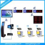 Buy cheap Web Based Multiple Language Bank Wireless Ticket Kiosk Queue System from wholesalers