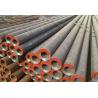Buy cheap Cold Rolled High Precision Seamless Steel Pipe 16mm Thick Wall GB Standard from wholesalers