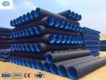 Buy cheap OEM 12 Inch Double Wall Culvert Pipe HDPE Pipe Rustproof Chemical Resistant from wholesalers