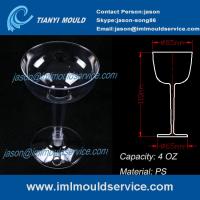 Buy cheap PS 4oz disposable plastic goblets party glasses and cup mold/PS plastic goblet product