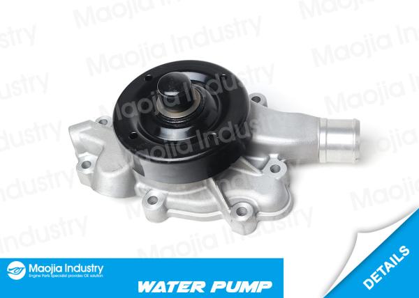 Buy cheap Dodge Dakota Durango Water Pump Auto Parts Professional Customized AW7160 from wholesalers