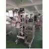 Buy cheap Starch Powder Filling Machine Engineers Available To Service 3 sides sealing bag packing machine from wholesalers