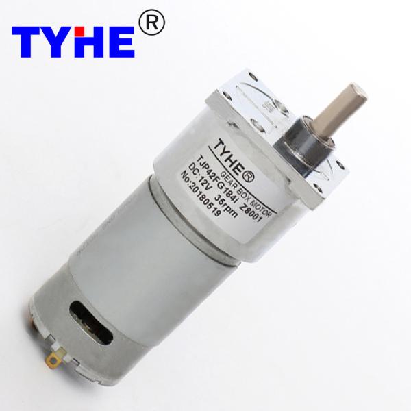 Buy cheap Mini Brushed DC Motor Steel Gearbox 200 Rpm Low Rpm Powder Metallurgy from wholesalers