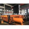Buy cheap Large Press Box Hydraulic Scrap Baling Press Round Baler Energy Saving Y81-630 from wholesalers