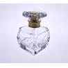 Buy cheap Cosmetic Silver 50ml Crimp Spray Pump Perfume Spray Bottle OEM from wholesalers