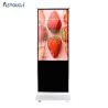 Buy cheap OEM Mall / Museum Digital Signage 49 Inch Digital Advertising Displays from wholesalers