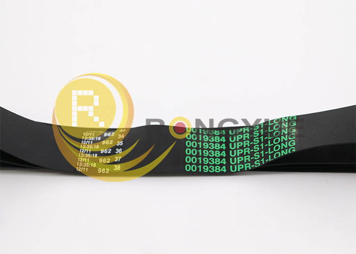 Bank ATM Machine Hitachi ATM Parts NCR Flat Presenter Upper Transport Belt 009-0019384