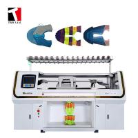 Buy cheap Computer Control Jacquard Flat Knitting Machine 36 Inch 14G product