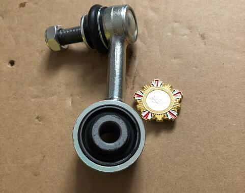 Buy cheap 4881760010 Rear Spring Shock Absorber Land Cruiser 90948-02201 Retainer Cushion 48810-60060 Stabilizer Rear Bar from wholesalers