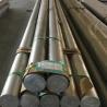 Buy cheap 5052 Aluminum Round Bar Stock Rod Large Diameter 10-420mm from wholesalers