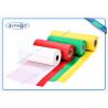Buy cheap Virgin Polypropylene Non Woven Fabric Spun - Bonded from wholesalers