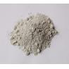 Buy cheap Industrial Furnace Ladle Refractory Materials insulating castable Powder from wholesalers
