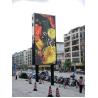 Buy cheap 3G 4G Wifi P4 Outdoor Full Color Display SMD1921 IP65 LED Display For Street Advertising from wholesalers